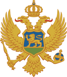 Logo Ministarstvo javne uprave, digitalnog društva i medija