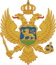 Logo Ministarstvo javne uprave